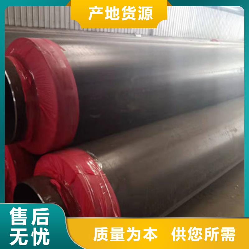 热浸塑穿线管厂视频-湘潭市热浸塑穿线管厂-同城可服务区域雨湖|韶山|永州|郴州|张家界|益阳|常德|长沙