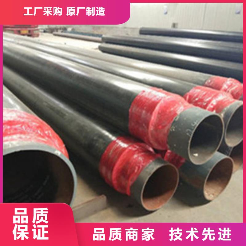 热浸塑穿线管厂视频-湘潭市热浸塑穿线管厂-同城可服务区域雨湖|韶山|永州|郴州|张家界|益阳|常德|长沙