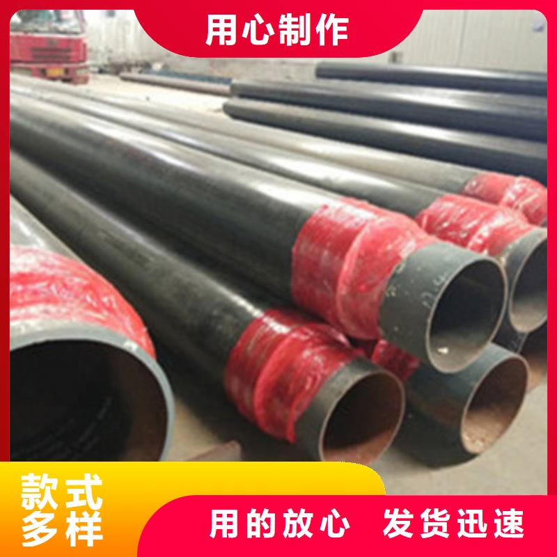 3PE防腐钢管厂视频-介休|寿阳|运城|阳泉|长治|大同|忻州|晋城3PE防腐钢管厂实体厂家大量现货-天合元管道制造(晋中市分公司)