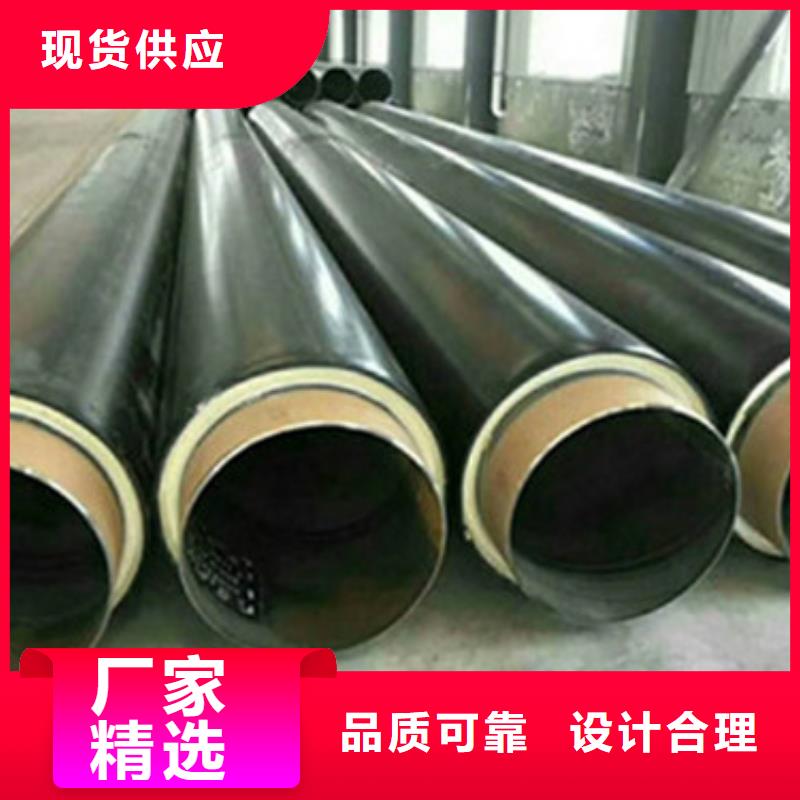 直埋热力保温管口碑好