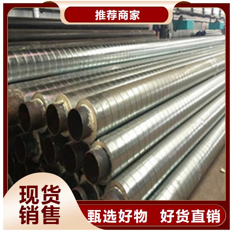 热浸塑穿线管厂视频-湘潭市热浸塑穿线管厂-同城可服务区域雨湖|韶山|永州|郴州|张家界|益阳|常德|长沙