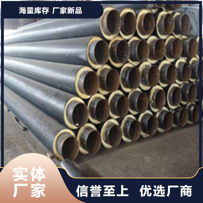 直埋热力保温管口碑好