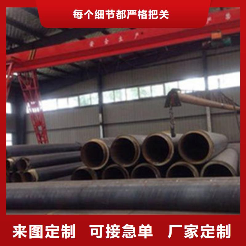 直埋热力保温管口碑好