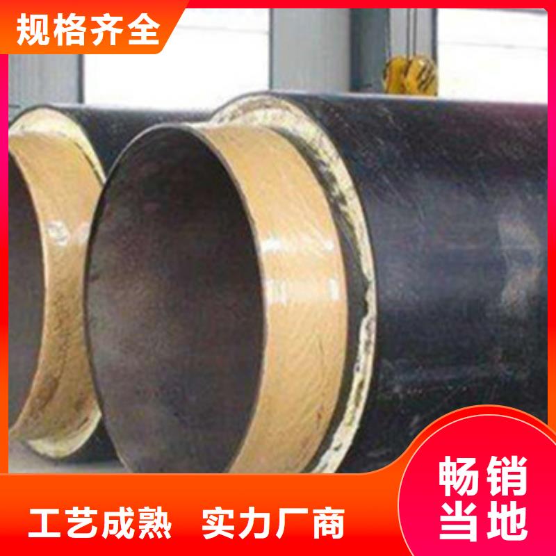 直埋热力保温管口碑好