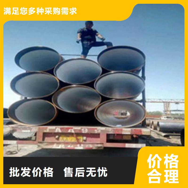 环氧树脂防腐钢管视频-黑龙江省鹤岗市天合元环氧树脂防腐钢管可服务区域绥滨|向阳|牡丹江|佳木斯|大兴安岭|齐齐哈尔等