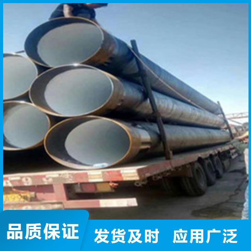 直埋防腐钢管大厂质量可靠