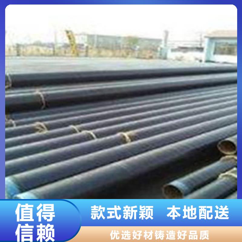 环氧树脂防腐钢管视频-黑龙江省鹤岗市天合元环氧树脂防腐钢管可服务区域绥滨|向阳|牡丹江|佳木斯|大兴安岭|齐齐哈尔等