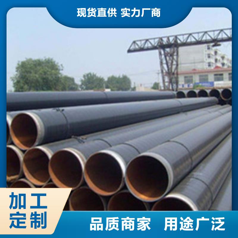 环氧树脂防腐钢管视频-黑龙江省鹤岗市天合元环氧树脂防腐钢管可服务区域绥滨|向阳|牡丹江|佳木斯|大兴安岭|齐齐哈尔等