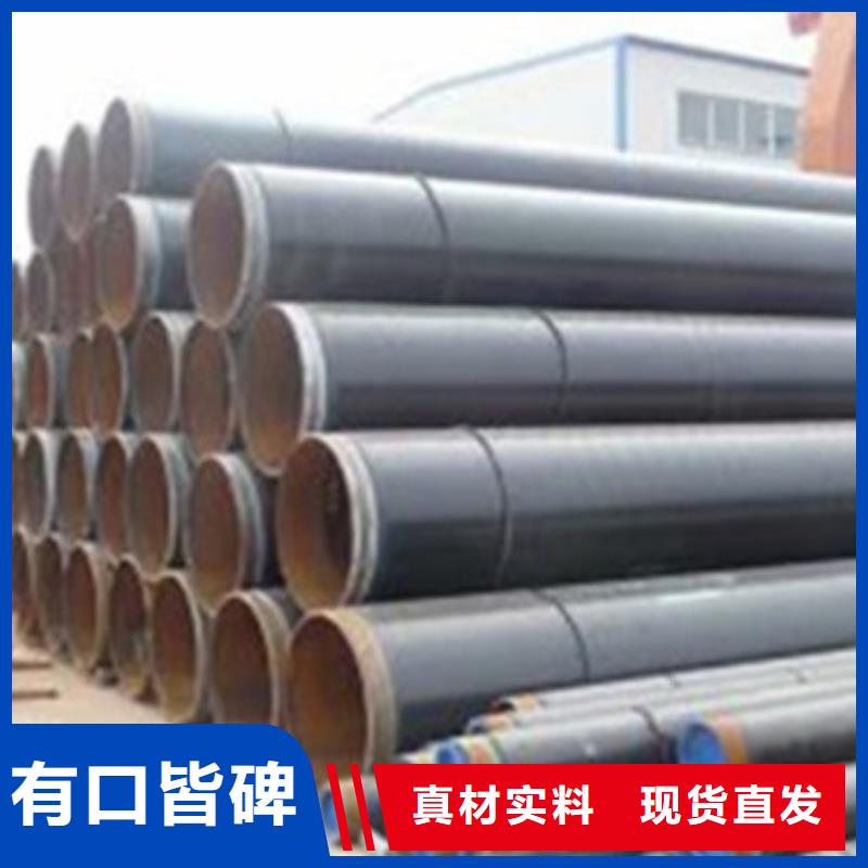 环氧树脂防腐钢管视频-黑龙江省鹤岗市天合元环氧树脂防腐钢管可服务区域绥滨|向阳|牡丹江|佳木斯|大兴安岭|齐齐哈尔等