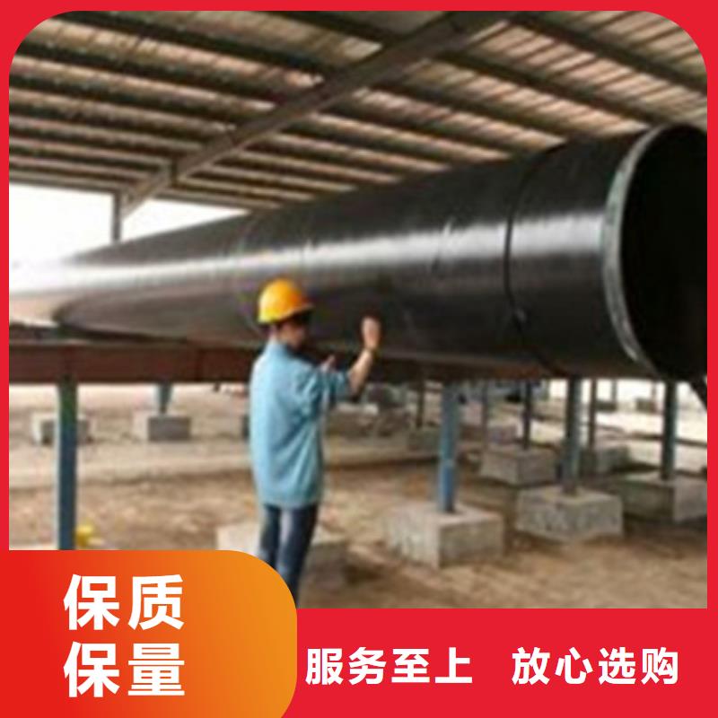 防腐钢管厂家服务完善