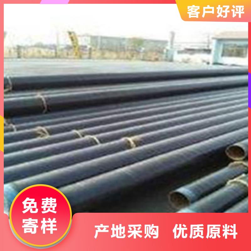 环氧树脂防腐钢管视频-黑龙江省鹤岗市天合元环氧树脂防腐钢管可服务区域绥滨|向阳|牡丹江|佳木斯|大兴安岭|齐齐哈尔等