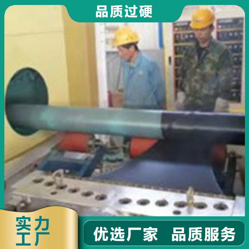防腐钢管查看详情