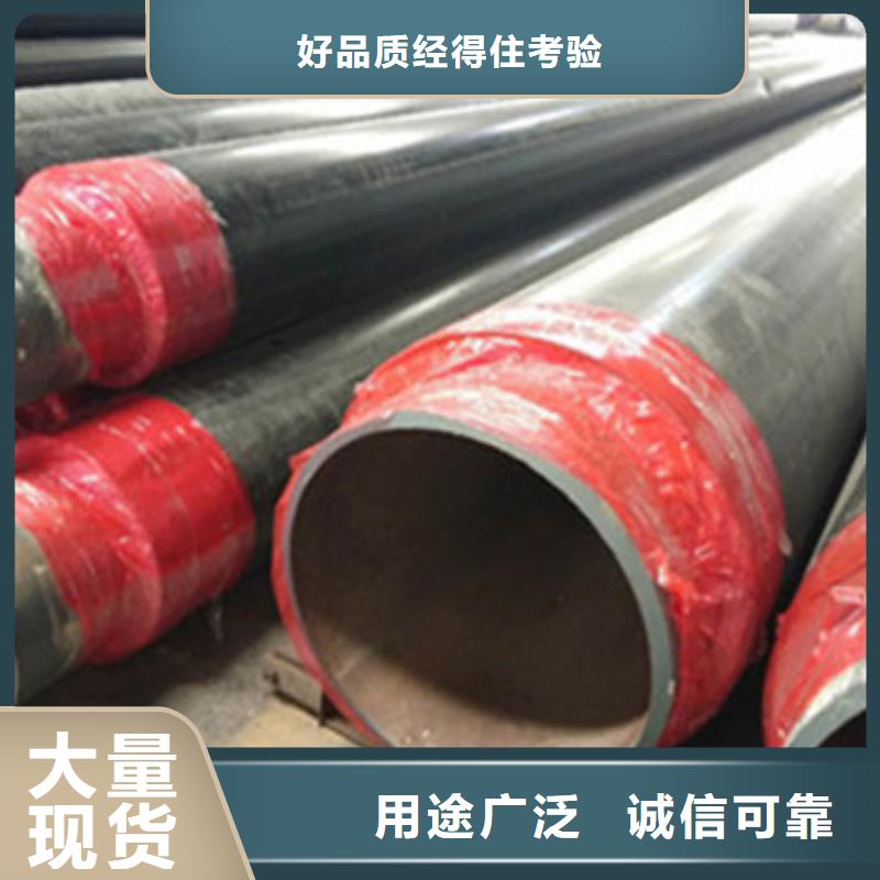 热浸塑穿线管厂视频-热浸塑穿线管厂|新疆克拉玛依市|伊犁|乌鲁木齐