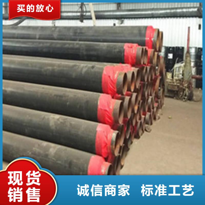 热浸塑穿线管厂视频-热浸塑穿线管厂|新疆克拉玛依市|伊犁|乌鲁木齐
