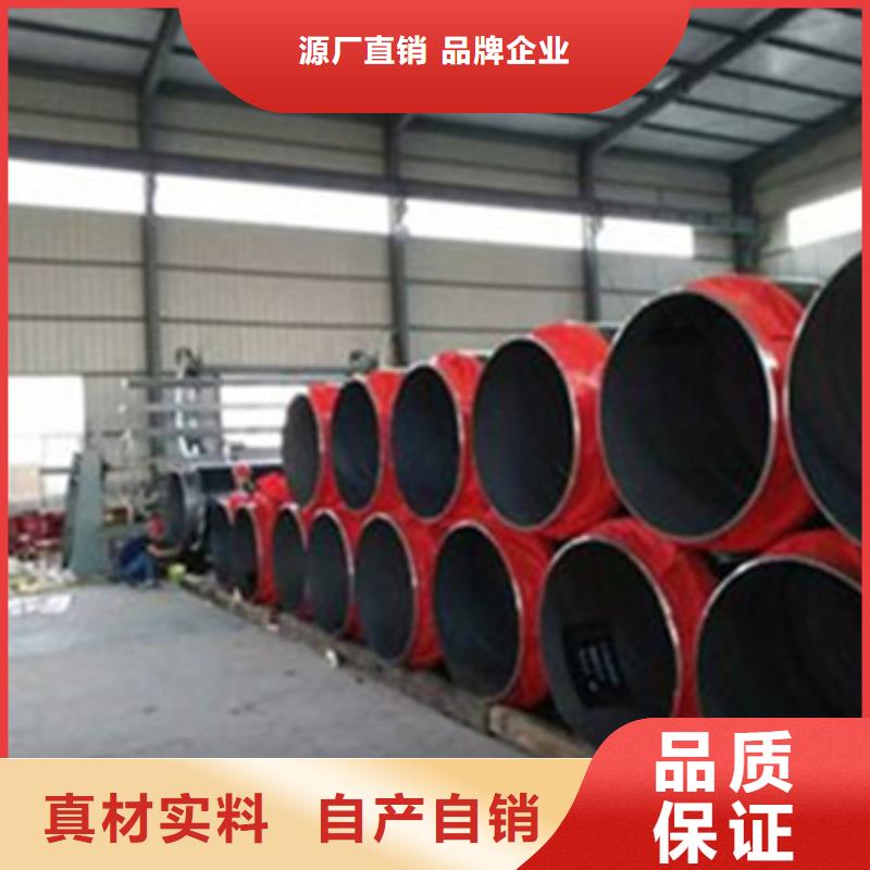 热浸塑穿线管厂视频-热浸塑穿线管厂|新疆克拉玛依市|伊犁|乌鲁木齐