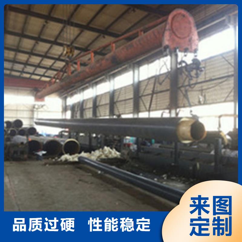 热浸塑穿线管厂视频-热浸塑穿线管厂-天合元管道制造(芜湖市分公司)服务区域弋江|鸠江|淮北|蚌埠|阜阳|池州|铜陵|宣城|巢湖