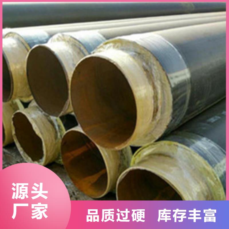 热浸塑穿线管厂视频-热浸塑穿线管厂-天合元管道制造(芜湖市分公司)服务区域弋江|鸠江|淮北|蚌埠|阜阳|池州|铜陵|宣城|巢湖
