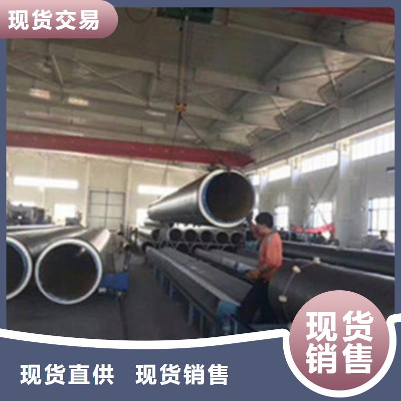 热浸塑穿线管厂视频-热浸塑穿线管厂-天合元管道制造(芜湖市分公司)服务区域弋江|鸠江|淮北|蚌埠|阜阳|池州|铜陵|宣城|巢湖