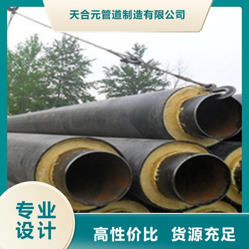 热浸塑穿线管厂视频-热浸塑穿线管厂|新疆克拉玛依市|伊犁|乌鲁木齐