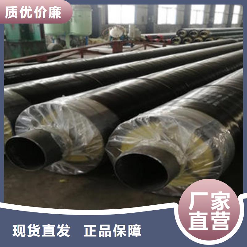 热浸塑穿线管厂视频-热浸塑穿线管厂|新疆克拉玛依市|伊犁|乌鲁木齐
