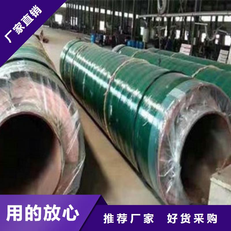热浸塑穿线管厂视频-热浸塑穿线管厂|新疆克拉玛依市|伊犁|乌鲁木齐