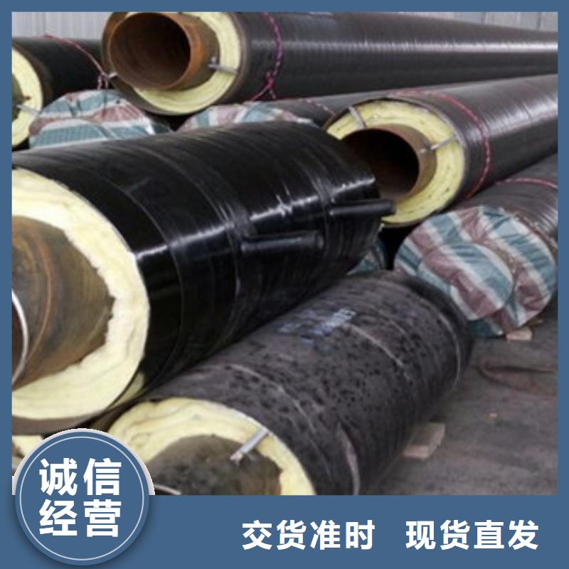 热浸塑穿线管厂视频-热浸塑穿线管厂|新疆克拉玛依市|伊犁|乌鲁木齐