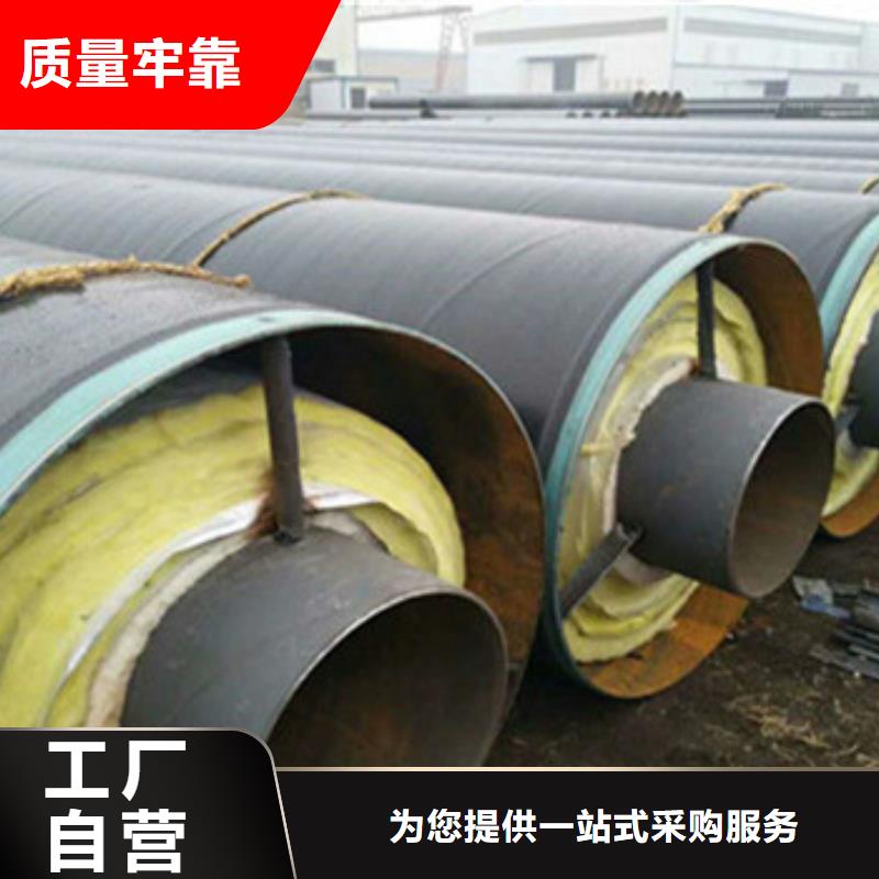 热浸塑穿线管厂视频-热浸塑穿线管厂|新疆克拉玛依市|伊犁|乌鲁木齐