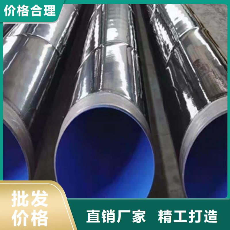 地埋燃气管道用三层聚乙烯防腐钢管行内优选
