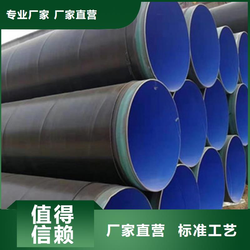 涂塑钢管厂视频-涂塑钢管厂(天合元)覆盖地域云南省怒江市福贡|泸水|大理|曲靖|迪庆|保山|德宏