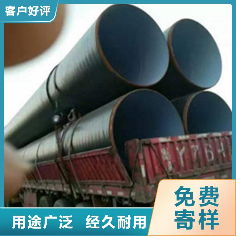涂塑钢管厂视频-涂塑钢管厂(天合元)覆盖地域云南省怒江市福贡|泸水|大理|曲靖|迪庆|保山|德宏