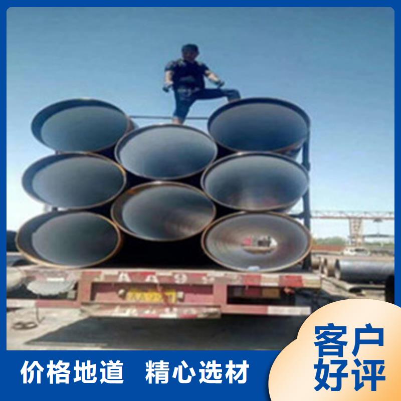 城市输水用三层PE防腐钢管_服务优质