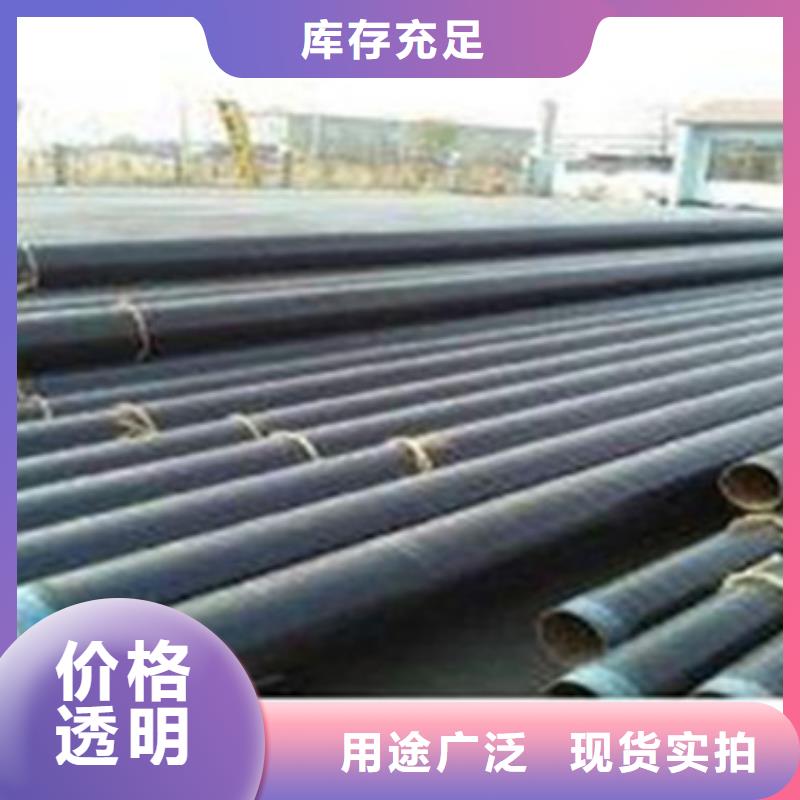 涂塑钢管厂视频-涂塑钢管厂(天合元)覆盖地域云南省怒江市福贡|泸水|大理|曲靖|迪庆|保山|德宏