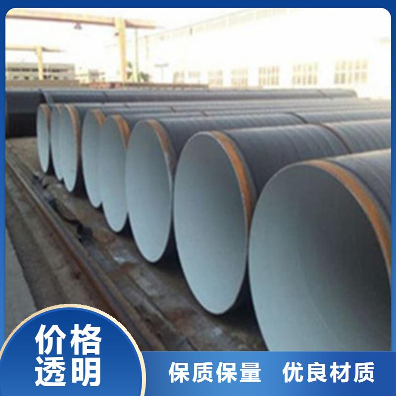 涂塑钢管厂视频-涂塑钢管厂(天合元)覆盖地域云南省怒江市福贡|泸水|大理|曲靖|迪庆|保山|德宏