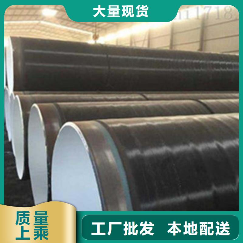 涂塑钢管厂视频-涂塑钢管厂(天合元)覆盖地域云南省怒江市福贡|泸水|大理|曲靖|迪庆|保山|德宏