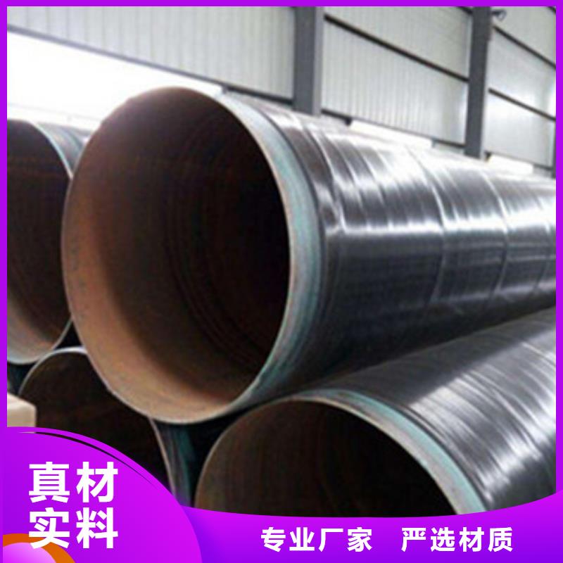 涂塑钢管厂视频-涂塑钢管厂(天合元)覆盖地域云南省怒江市福贡|泸水|大理|曲靖|迪庆|保山|德宏