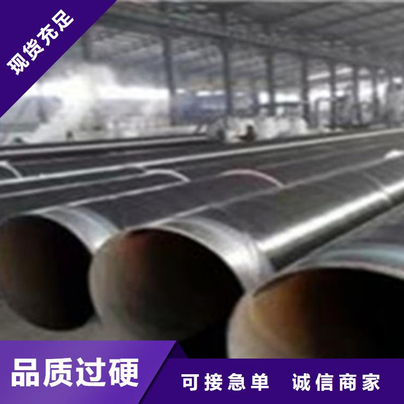地埋燃气管道用三层PE防腐钢管验货合格