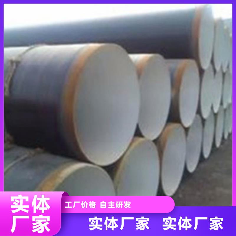 城市输水用三层PE防腐钢管优惠中