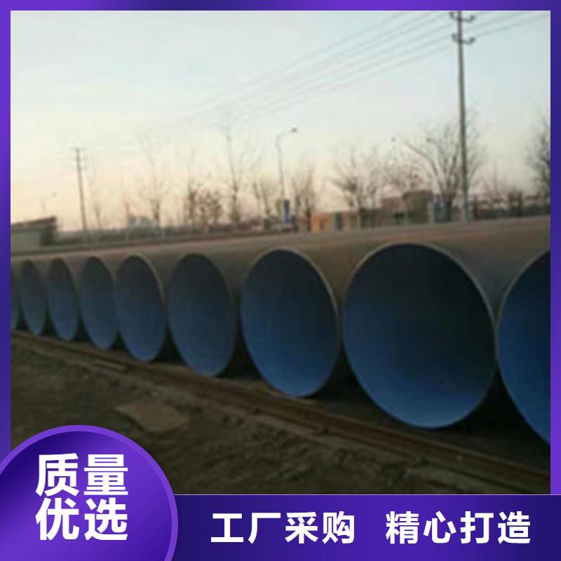 地埋燃气管道用三层PE防腐钢管验货合格