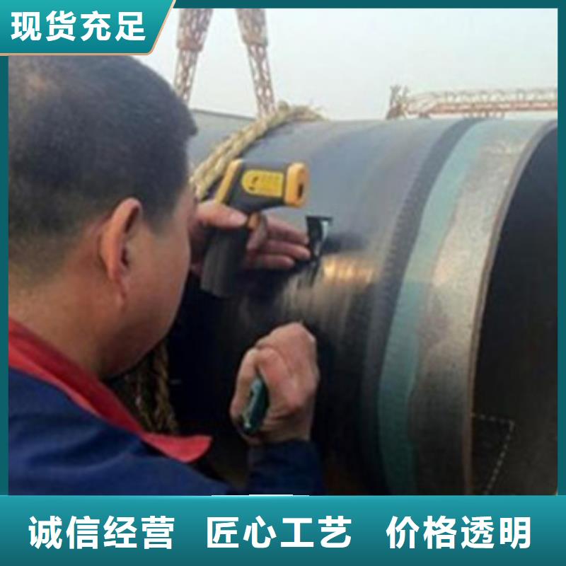 涂塑钢管厂视频-涂塑钢管厂(天合元)覆盖地域云南省怒江市福贡|泸水|大理|曲靖|迪庆|保山|德宏