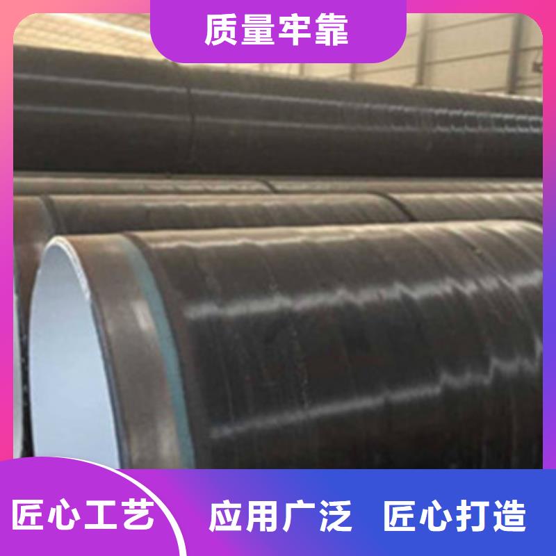 城市输水用三层PE防腐钢管成功案例