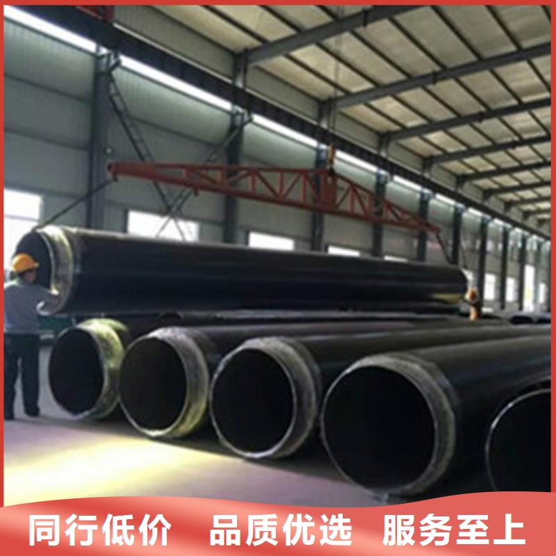 钢套钢保温管厂视频-钢套钢保温管厂(天合元)覆盖地域安徽省黄山市祁门|徽州|铜陵|芜湖|巢湖|淮南