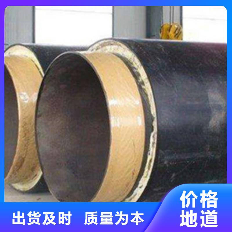 钢套钢保温管厂视频-钢套钢保温管厂(天合元)覆盖地域安徽省黄山市祁门|徽州|铜陵|芜湖|巢湖|淮南