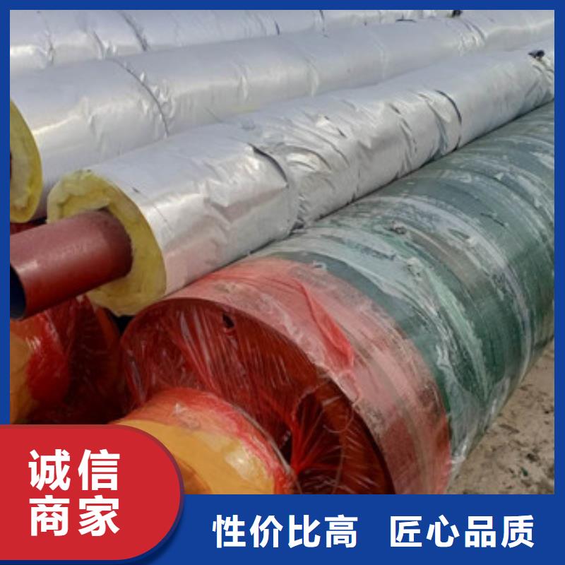 钢套钢保温管厂视频-钢套钢保温管厂(天合元)覆盖地域安徽省黄山市祁门|徽州|铜陵|芜湖|巢湖|淮南