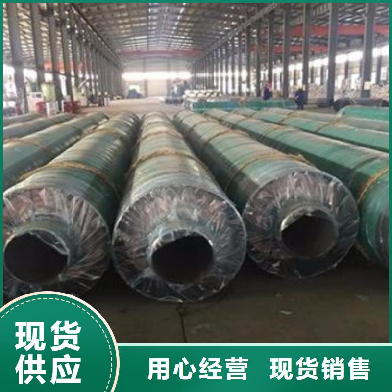 环氧树脂防腐钢管视频-环氧树脂防腐钢管|漳州市|诏安|长泰|三明|宁德|厦门|泉州
