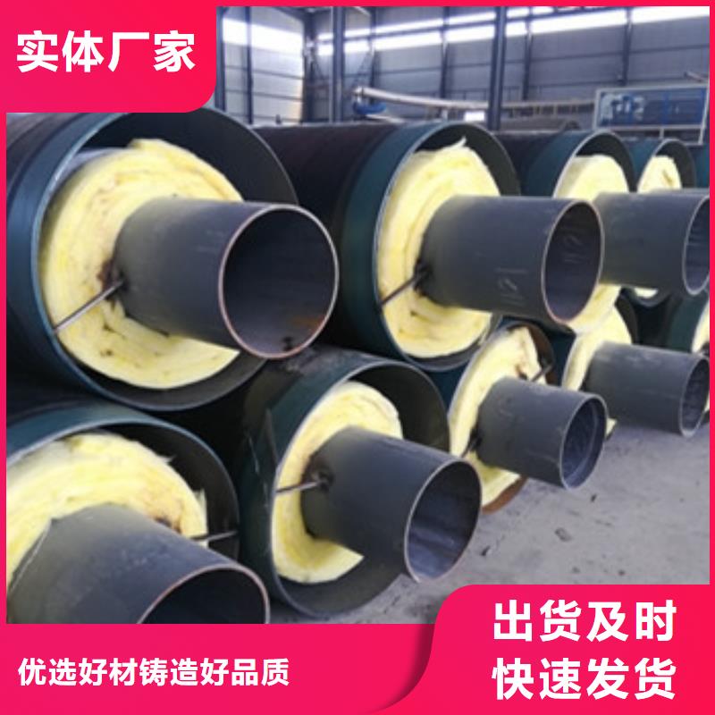 环氧树脂防腐钢管视频-环氧树脂防腐钢管|漳州市|诏安|长泰|三明|宁德|厦门|泉州