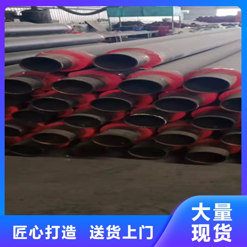 钢套钢保温管厂视频-湖北省咸宁市天合元钢套钢保温管厂可服务区域崇阳|通山|武汉|十堰|黄石|随州|宜昌等