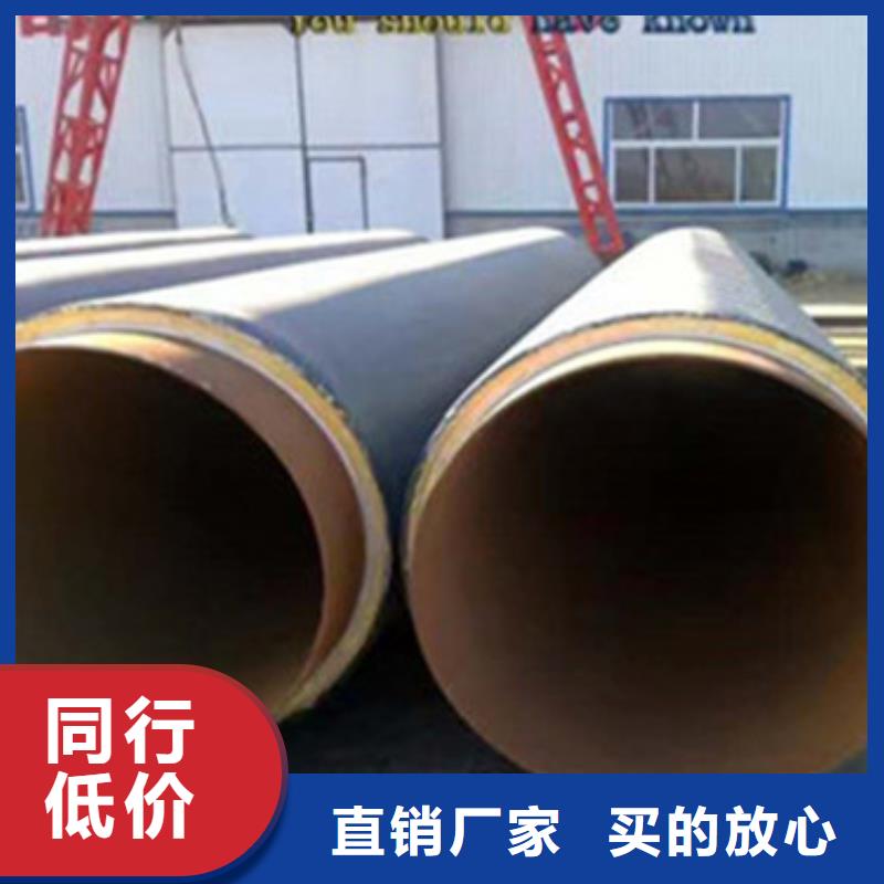 环氧树脂防腐钢管视频-环氧树脂防腐钢管_湖南省怀化市市场覆盖中方|溆浦|张家界|常德|郴州|衡阳|益阳|岳阳|湘西等