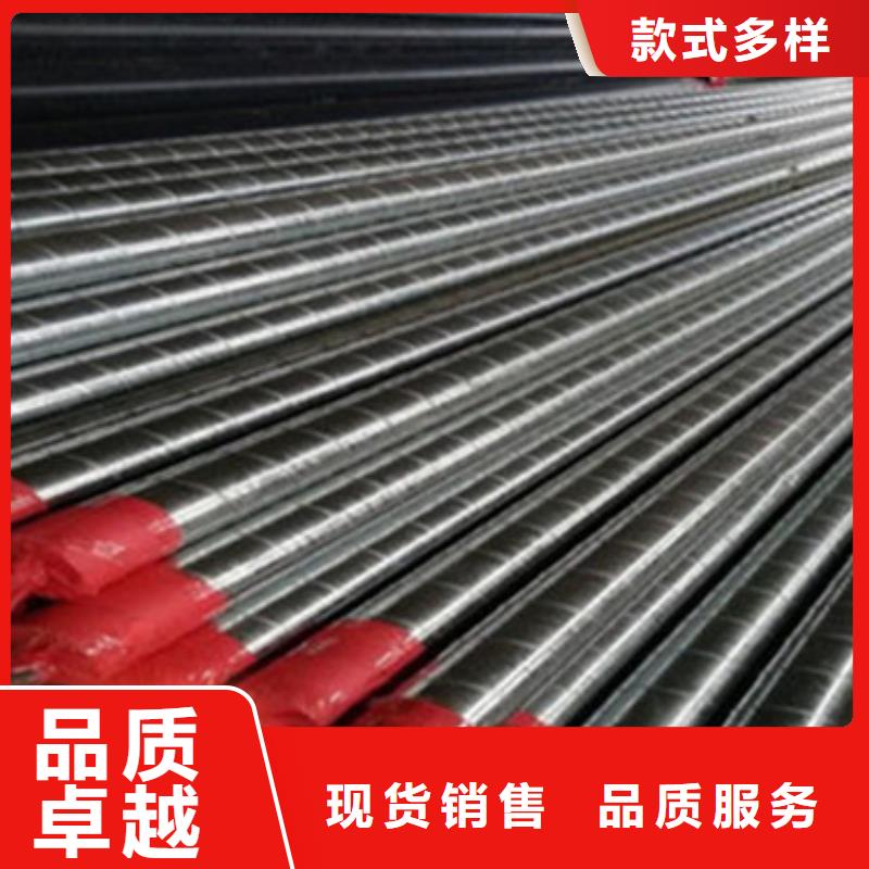 环氧树脂防腐钢管视频-环氧树脂防腐钢管_湖南省怀化市市场覆盖中方|溆浦|张家界|常德|郴州|衡阳|益阳|岳阳|湘西等