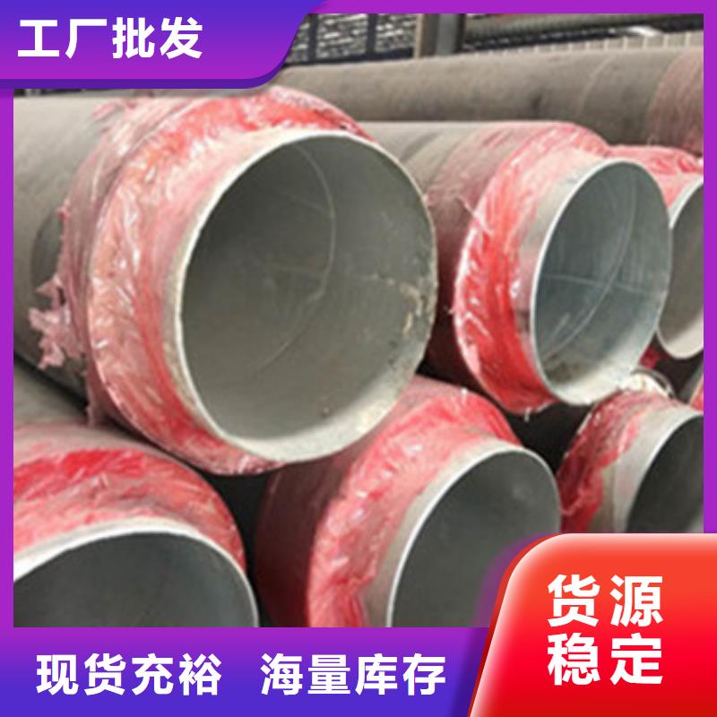 环氧树脂防腐钢管视频-环氧树脂防腐钢管(天合元)覆盖地域西藏山南市曲松|浪卡子|阿里|拉萨|林芝|那曲|昌都|日喀则