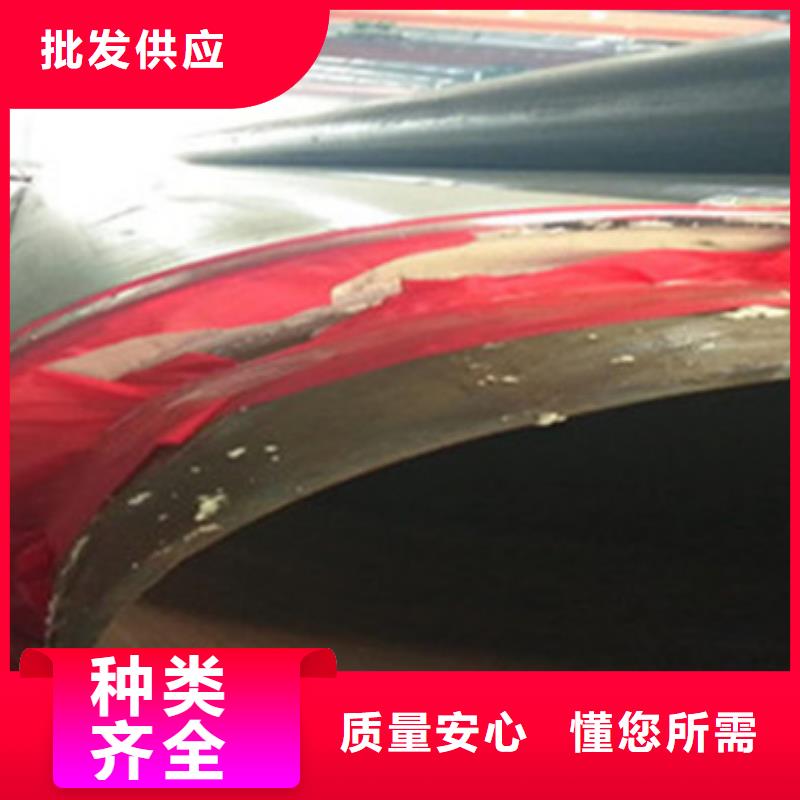 【聚氨酯保温管】涂塑钢管诚信为本天合元环氧树脂防腐钢管
